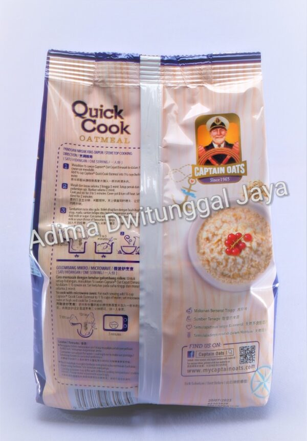 CAPTAIN OATS Oat Quick Cook