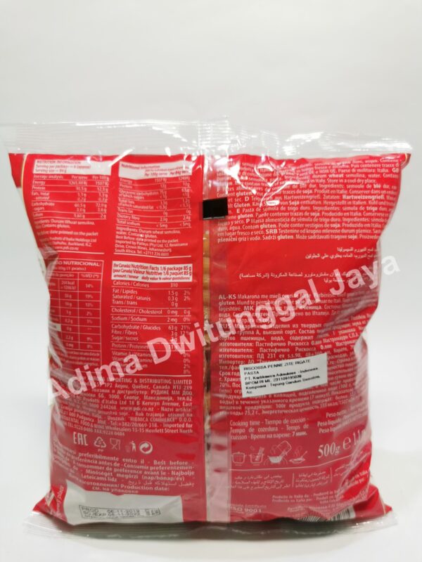 RISCOSSA Pasta Penne Rigate