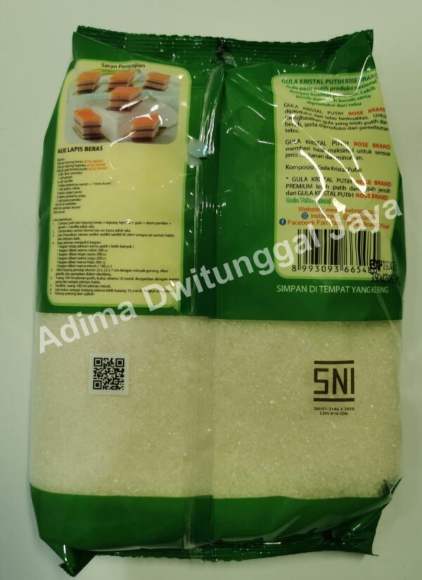 ROSE BRAND White Sugar