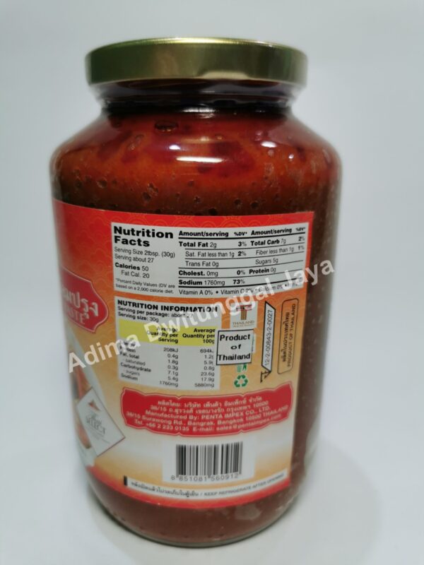 THAI BOY Tom Yum Paste 825gr