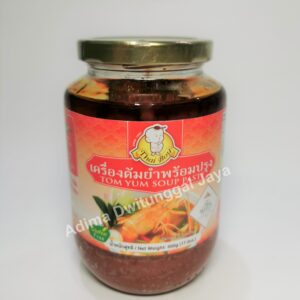 THAI BOY Tom Yum Paste 500gr