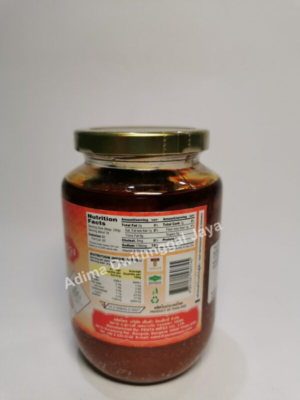 THAI BOY Tom Yum Paste 500gr