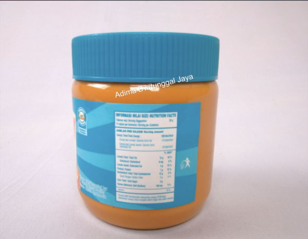 SKIPPY Creamy Peanut Butter 340gr