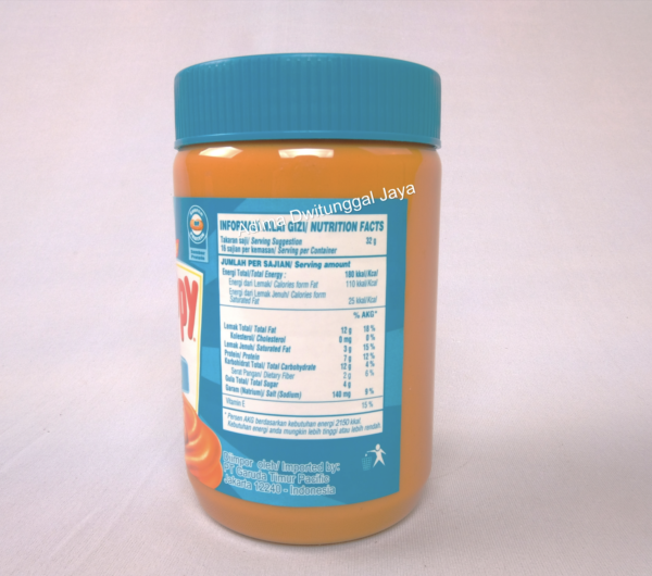 SKIPPY Creamy Peanut Butter 500gr