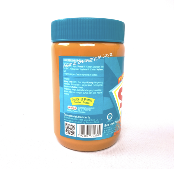 SKIPPY Creamy Peanut Butter 500gr