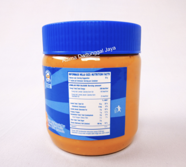 SKIPPY Chunky Peanut Butter 340gr