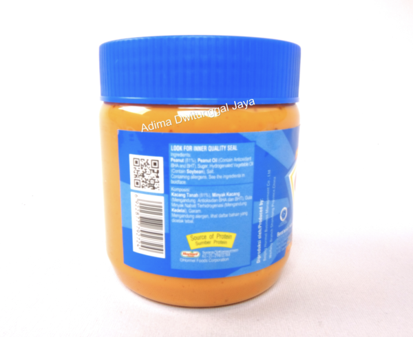 SKIPPY Chunky Peanut Butter 340gr