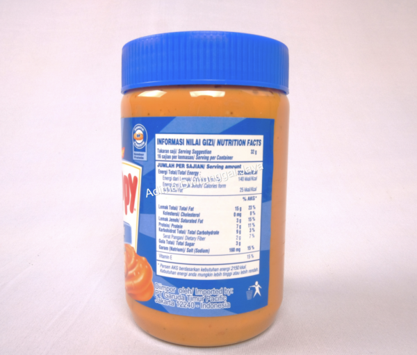 SKIPPY Chunky Peanut Butter 500gr