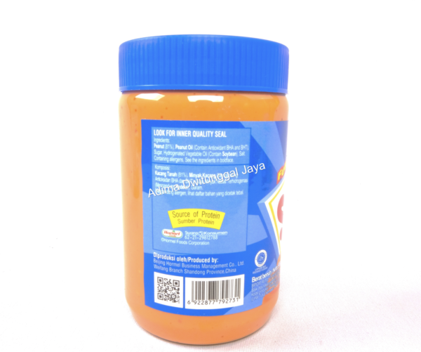 SKIPPY Chunky Peanut Butter 500gr