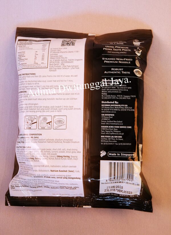 PRIMA Taste Singapore Lamian