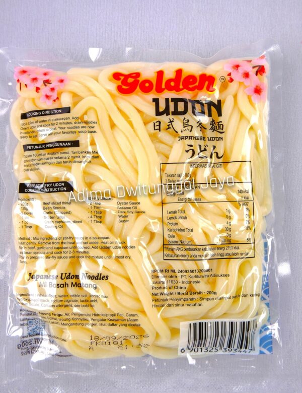 GOLDEN Udon Noodle