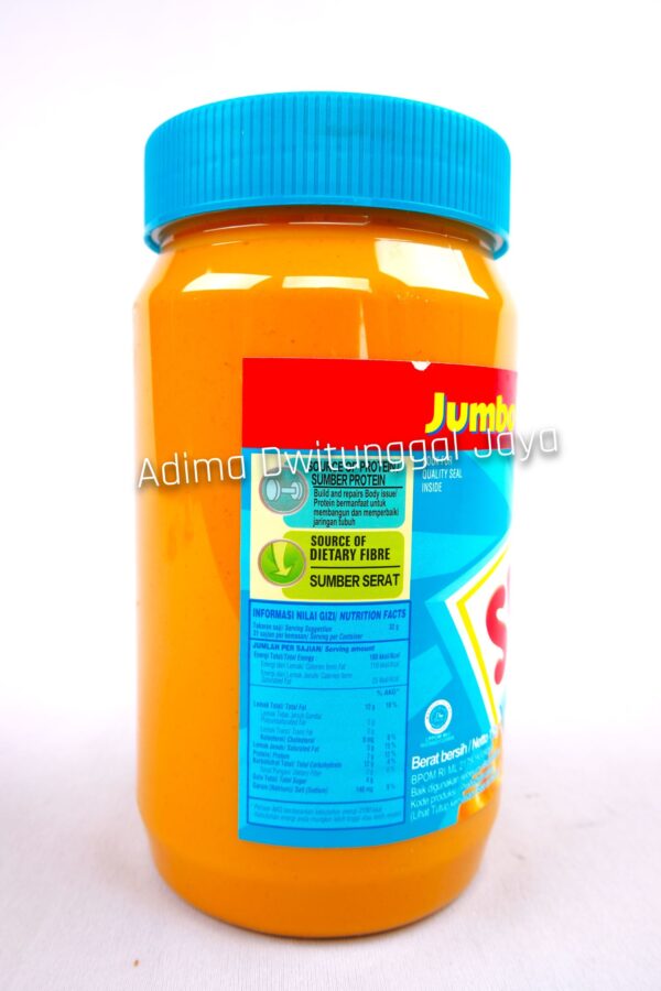 SKIPPY Creamy Peanut Butter 1Kg
