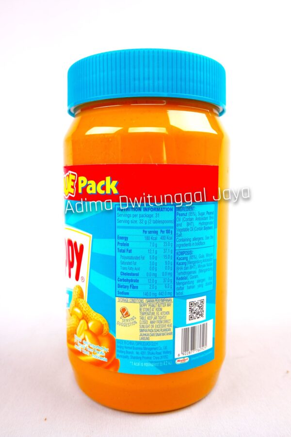 SKIPPY Creamy Peanut Butter 1Kg