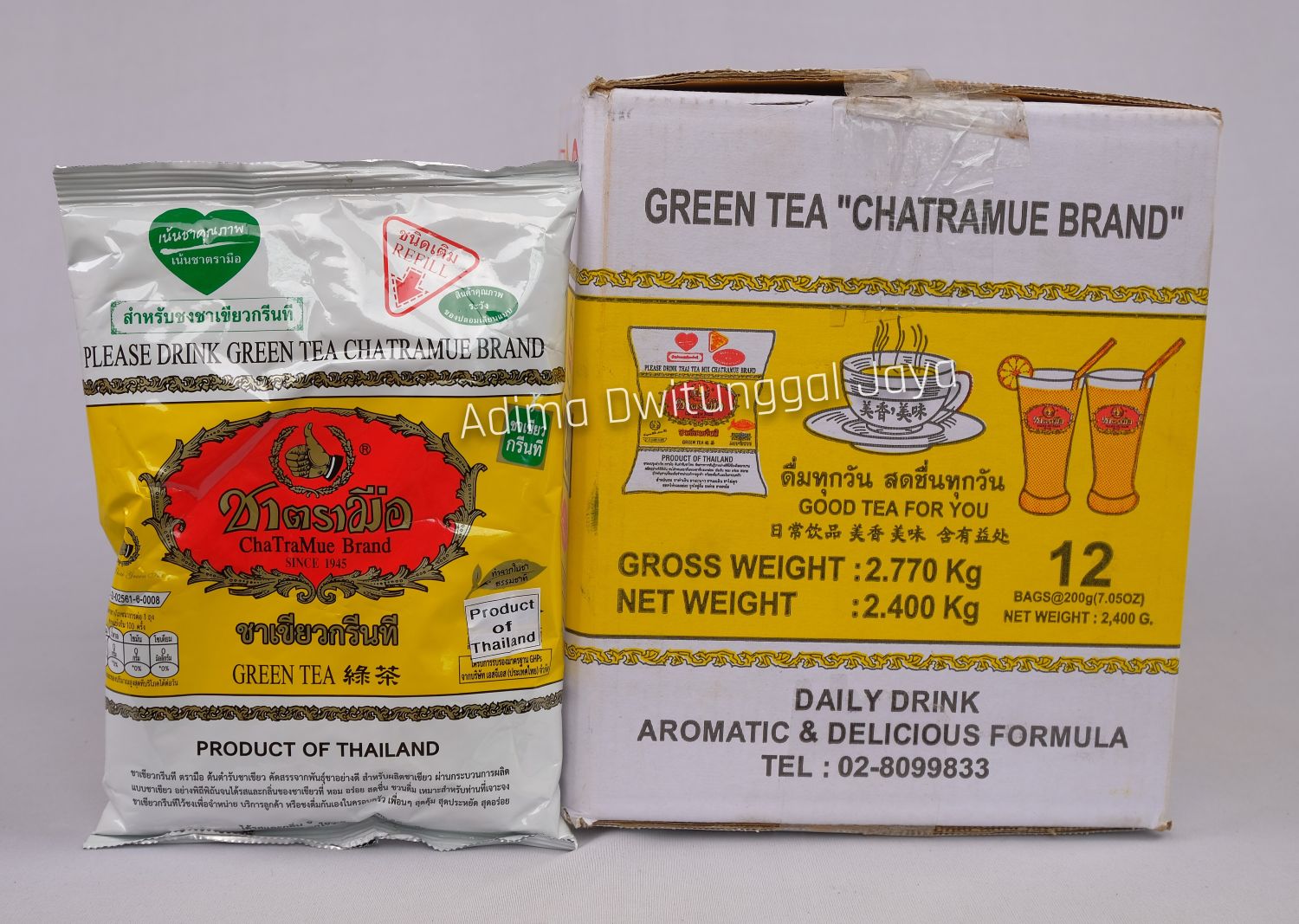 CHATRAMUE Green Tea Yellow Pack – Adima Dwitunggal Jaya